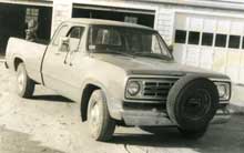 Uriah the Heap- 1973 Dodge Camper 9000